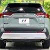 toyota rav4 2023 CFJ1625487 image 16