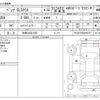 mercedes-benz cls-class 2022 CFJ1851409 image 3