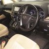 toyota alphard 2019 CFJ1835256 image 4