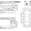 toyota altezza-gita 2001 -TOYOTA--Altezza Gita GXE10W--GXE10-0078546---TOYOTA--Altezza Gita GXE10W--GXE10-0078546- image 4