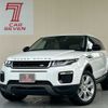 land-rover range-rover 2017 -ROVER--Range Rover CBA-LV2A--SALVA2AG6HH198468---ROVER--Range Rover CBA-LV2A--SALVA2AG6HH198468- image 1