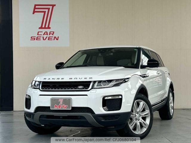 land-rover range-rover 2017 -ROVER--Range Rover CBA-LV2A--SALVA2AG6HH198468---ROVER--Range Rover CBA-LV2A--SALVA2AG6HH198468- image 1