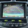 toyota crown-athlete-series 2010 CARSENSOR_JP_AU6376449722 image 25