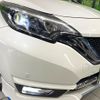 nissan note 2016 -NISSAN--Note DAA-HE12--HE12-004318---NISSAN--Note DAA-HE12--HE12-004318- image 13