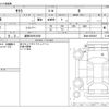 nissan nissan-others 2024 -NISSAN 【盛岡 580ｿ4639】--SAKURA ZAA-B6AW--B6AW-0065847---NISSAN 【盛岡 580ｿ4639】--SAKURA ZAA-B6AW--B6AW-0065847- image 3