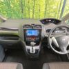 nissan serena 2014 -NISSAN--Serena DAA-HFC26--HFC26-229748---NISSAN--Serena DAA-HFC26--HFC26-229748- image 2