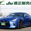 nissan gt-r 2019 quick_quick_4BA-R35_R35-130020 image 1