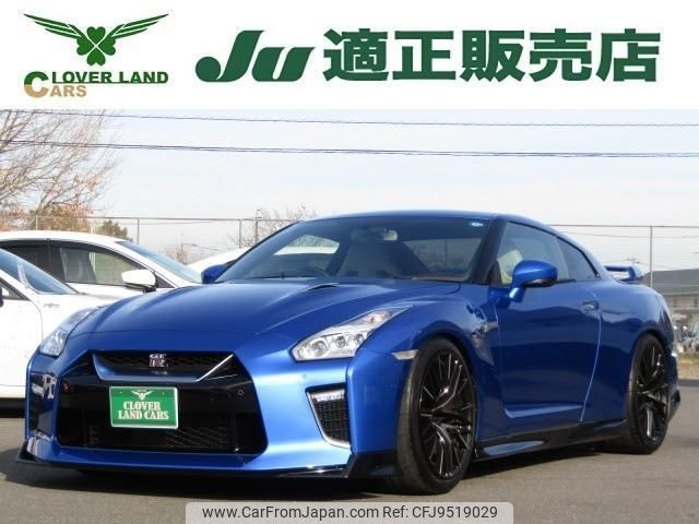 nissan gt-r 2019 quick_quick_4BA-R35_R35-130020 image 1