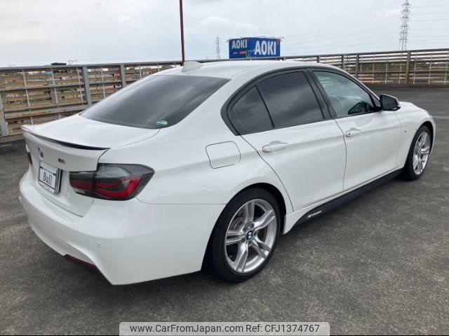 bmw 3-series 2019 -BMW 【名変中 】--BMW 3 Series 8C20--0NU86420---BMW 【名変中 】--BMW 3 Series 8C20--0NU86420- image 2