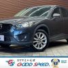 mazda cx-5 2014 quick_quick_LDA-KE2FW_KE2FW-135231 image 1