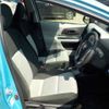 toyota aqua 2012 -TOYOTA 【野田 500】--AQUA DAA-NHP10--NHP10-2128105---TOYOTA 【野田 500】--AQUA DAA-NHP10--NHP10-2128105- image 26