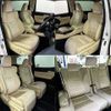 toyota alphard 2015 CFJ1633911 image 7