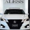 toyota crown-athlete-series 2015 CFJ1790399 image 54