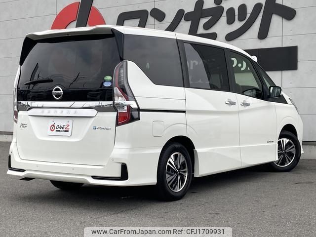nissan serena 2021 CFJ1709931 image 2