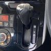 daihatsu tanto 2014 CFJ1679515 image 6