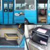 toyota coaster 2000 -TOYOTA--Coaster KK-HZB40--HZB40-0004517---TOYOTA--Coaster KK-HZB40--HZB40-0004517- image 25