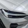 volvo xc60 2023 quick_quick_UB420TXCM_YV1UZL1M1P1346177 image 18
