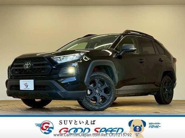 toyota rav4 2023 quick_quick_6BA-MXAA54_MXAA54-4040332 image 1