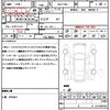 toyota sienta 2016 quick_quick_NSP170G_NSP170-7046134 image 21