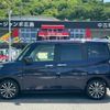 toyota roomy 2023 -TOYOTA 【広島 550ﾓ310】--Roomy M900A--1063451---TOYOTA 【広島 550ﾓ310】--Roomy M900A--1063451- image 24
