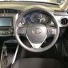 toyota corolla-fielder 2019 -TOYOTA--Corolla Fielder DAA-NKE165G--NKE165-7226771---TOYOTA--Corolla Fielder DAA-NKE165G--NKE165-7226771- image 7