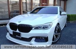 bmw 7-series 2016 -BMW--BMW 7 Series DLA-7D20--WBA7D02070G509930---BMW--BMW 7 Series DLA-7D20--WBA7D02070G509930-