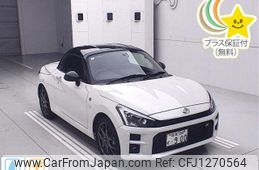 toyota copen 2022 -TOYOTA 【岐阜 584ｾ900】--Toyota Copen LA400A--0004715---TOYOTA 【岐阜 584ｾ900】--Toyota Copen LA400A--0004715-