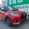 daihatsu rocky 2021 -DAIHATSU--Rocky A200S--0036975---DAIHATSU--Rocky A200S--0036975- image 1