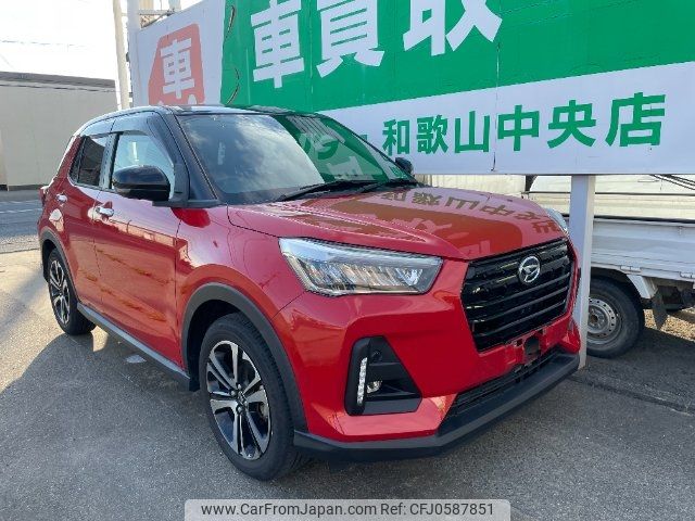 daihatsu rocky 2021 -DAIHATSU--Rocky A200S--0036975---DAIHATSU--Rocky A200S--0036975- image 1