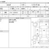 toyota sienta 2012 -TOYOTA--Sienta DBA-NCP81G--NCP81-5160921---TOYOTA--Sienta DBA-NCP81G--NCP81-5160921- image 3