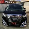 toyota alphard 2015 quick_quick_GGH30W_GGH30-0002034 image 11