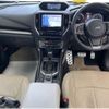 subaru forester 2019 -SUBARU 【多摩 304ｻ7091】--Forester 5BA-SK9--SK9-019526---SUBARU 【多摩 304ｻ7091】--Forester 5BA-SK9--SK9-019526- image 4