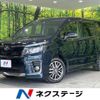 toyota voxy 2014 -TOYOTA--Voxy DBA-ZRR85W--ZRR85-0007785---TOYOTA--Voxy DBA-ZRR85W--ZRR85-0007785- image 1