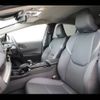 toyota prius-phv 2023 CFJ1515775 image 18