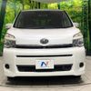 toyota voxy 2011 -TOYOTA--Voxy DBA-ZRR70G--ZRR70-0410485---TOYOTA--Voxy DBA-ZRR70G--ZRR70-0410485- image 16