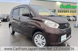 nissan dayz 2015 -NISSAN--DAYZ DBA-B21W--B21W-0253776---NISSAN--DAYZ DBA-B21W--B21W-0253776-