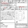 suzuki wagon-r 2018 quick_quick_DAA-MH55S_MH55S-911029 image 21