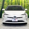 toyota prius 2016 -TOYOTA--Prius DAA-ZVW51--ZVW51-6024887---TOYOTA--Prius DAA-ZVW51--ZVW51-6024887- image 15