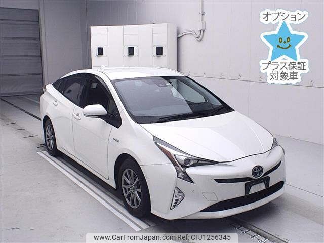 toyota prius 2016 -TOYOTA--Prius ZVW51-6024850---TOYOTA--Prius ZVW51-6024850- image 1