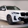 bmw x3 2022 CFJ1882758 image 10