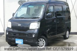 daihatsu hijet-cargo 2014 CFJ1579939