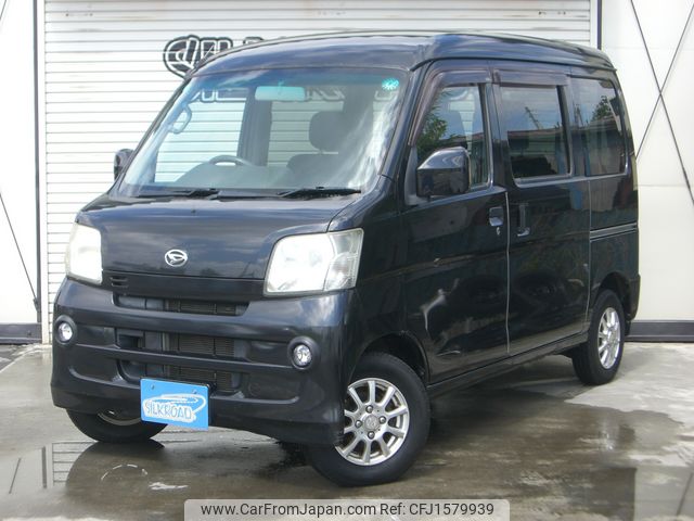 daihatsu hijet-cargo 2014 CFJ1579939 image 1