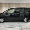 nissan serena 2018 -NISSAN--Serena DAA-GC27--GC27-029778---NISSAN--Serena DAA-GC27--GC27-029778- image 21
