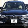 bmw 5-series 2017 -BMW--BMW 5 Series LDA-JC20--WBAJC320X0WA06363---BMW--BMW 5 Series LDA-JC20--WBAJC320X0WA06363- image 30