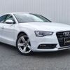 audi a5 2014 CFJ1854495 image 1
