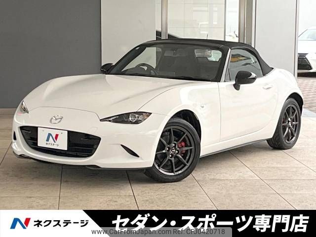 mazda roadster 2016 -MAZDA--Roadster DBA-ND5RC--ND5RC-112152---MAZDA--Roadster DBA-ND5RC--ND5RC-112152- image 1