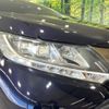 honda odyssey 2013 -HONDA--Odyssey DBA-RC1--RC1-1009194---HONDA--Odyssey DBA-RC1--RC1-1009194- image 14