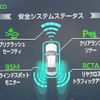 toyota crown 2020 -TOYOTA--Crown 3BA-ARS220--ARS220-1004466---TOYOTA--Crown 3BA-ARS220--ARS220-1004466- image 5