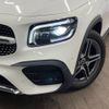 mercedes-benz glb-class 2022 -MERCEDES-BENZ--Benz GLB 3DA-247613M--W1N2476132W237972---MERCEDES-BENZ--Benz GLB 3DA-247613M--W1N2476132W237972- image 15