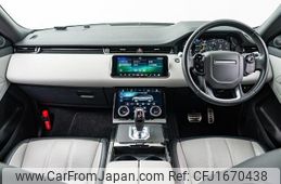 land-rover range-rover-evoque 2020 CFJ1670438